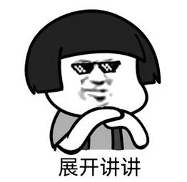 ic培訓(xùn)班出來好找工作嗎（ic培訓(xùn)班受認(rèn)可的）