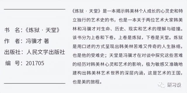 手機(jī)怎么能把豎版照片變橫版（手機(jī)怎么把豎版照片變成橫版 像素不變）