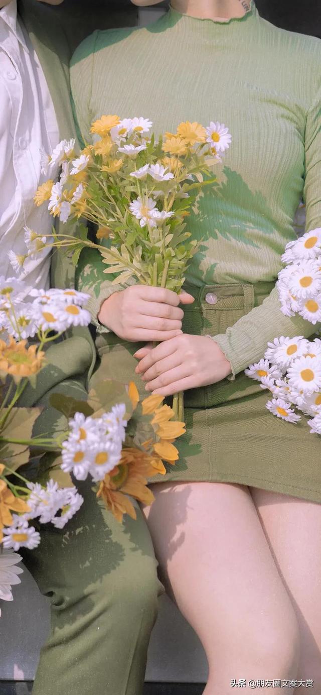 春日櫻花朋友圈文案（春天的花文案朋友圈）