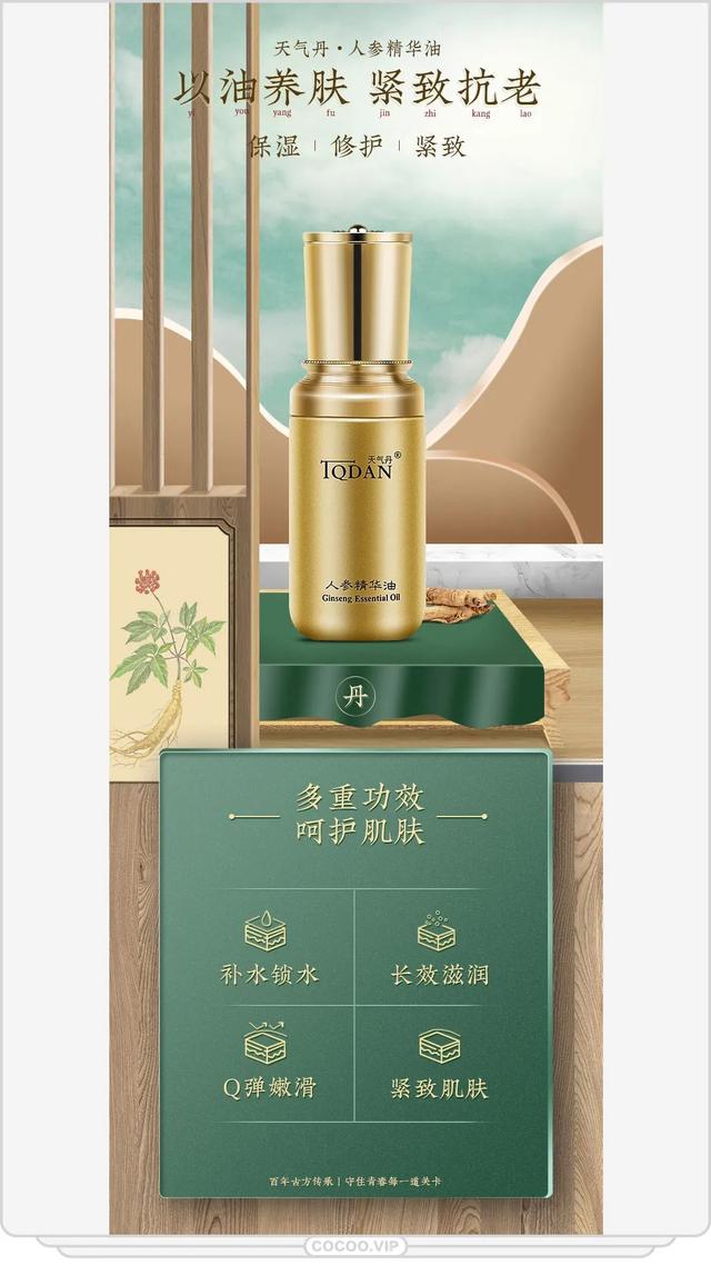 淘寶方正字體不理會(huì)結(jié)果（淘寶不能用方正字體嗎）