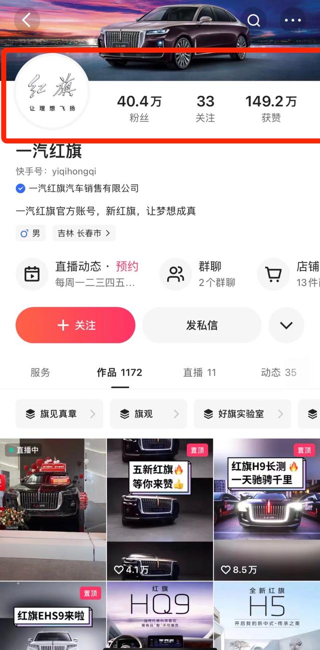 快手個(gè)性簽名怎么寫才吸引人，快手個(gè)性簽名怎么寫才吸引人知性一點(diǎn)？