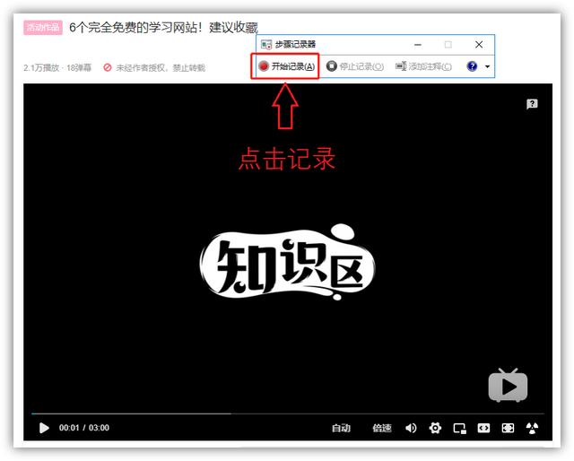 不用itunes怎么導(dǎo)入視頻（itunes怎么導(dǎo)入視頻）