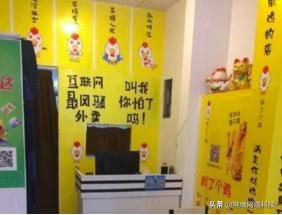 企業(yè)推廣方式有哪些方法，企業(yè)推廣的方式？