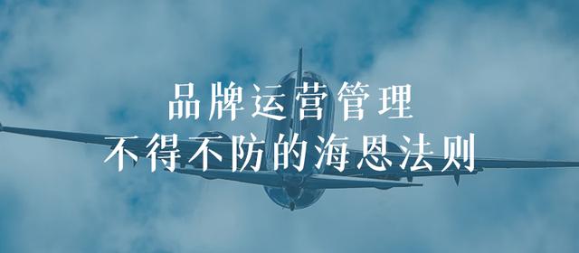 品牌運(yùn)營(yíng)具體做什么有發(fā)展前途嗎（品牌運(yùn)營(yíng)具體做什么事）