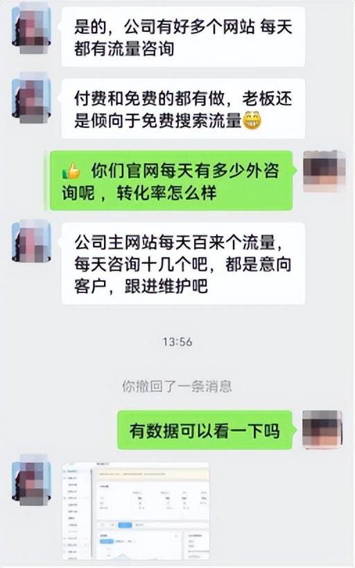 搜索引擎是互聯(lián)網(wǎng)創(chuàng)業(yè)的重要形式,對嗎，創(chuàng)業(yè)者最應該使用的搜索引擎是
