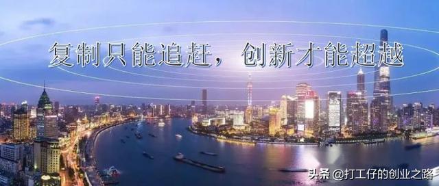 如何經(jīng)營(yíng)視頻自媒體，自媒體創(chuàng)業(yè)怎么做？