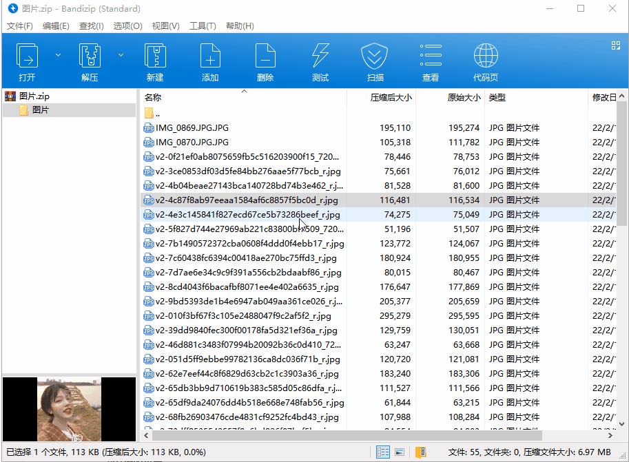 potplayer怎么看直播源（potplayer安卓版如何添加直播源）