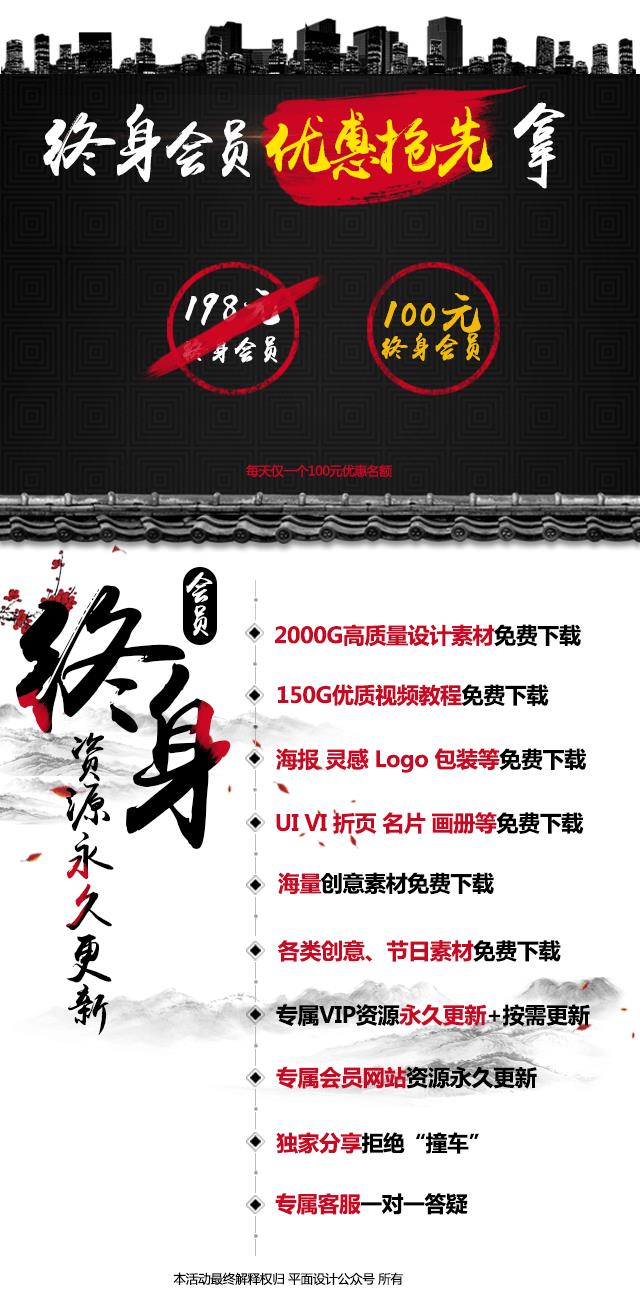 影視素材無水印免費(fèi)下載（高清無水印素材電影下載）