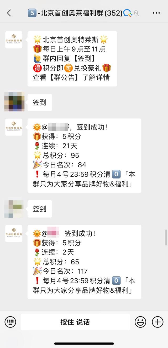 商業(yè)地產(chǎn)運(yùn)營(yíng)管理思路（商業(yè)地產(chǎn)運(yùn)營(yíng)管理pdf）
