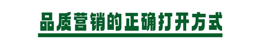 廣告牛南通分公司孫杰，廣告牛南通分公司員工