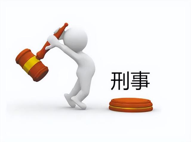 刑事訴訟程序五個階段口訣圖解（刑事訴訟基本原則口訣）