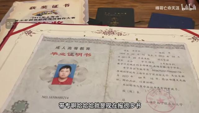 暑假兼職送外賣(mài)一個(gè)月能賺多少錢(qián)，深圳市送外賣(mài)一個(gè)月能賺多少錢(qián)？