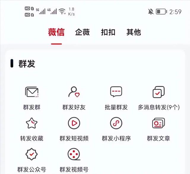 汽車銷售朋友圈廣告，賣車發(fā)朋友圈的精美句子？