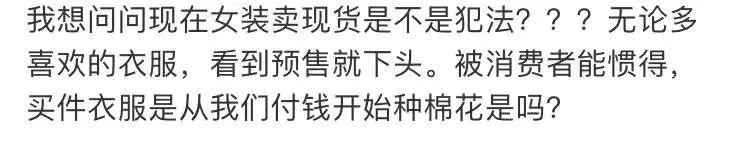 拼多多無痕發(fā)貨是什么意思，買家提出無痕發(fā)貨是什么意思？