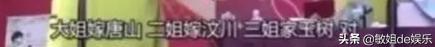 網(wǎng)絡(luò)圣人是什么意思網(wǎng)絡(luò)用語（網(wǎng)絡(luò)圣人是什么意思啊）