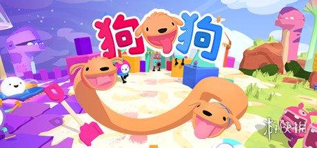 沒網(wǎng)沒流量可以玩的游戲有哪些手機，什么游戲沒有網(wǎng)絡(luò)和流量都可以玩？