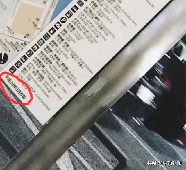 偶像從賺錢開始小說下載（偶像從賺錢開始起點(diǎn)）