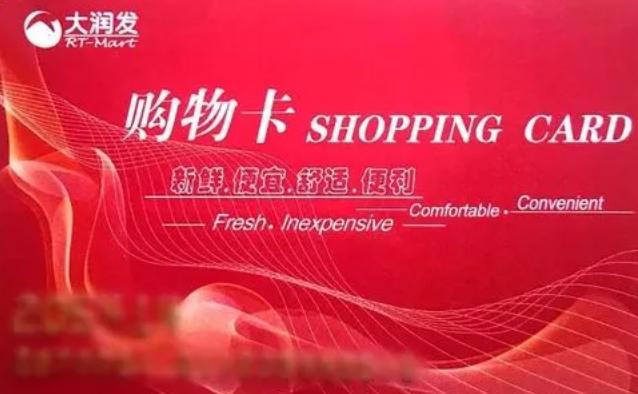做app拉新推廣違法么，app拉新推廣賺傭金違法嗎_？