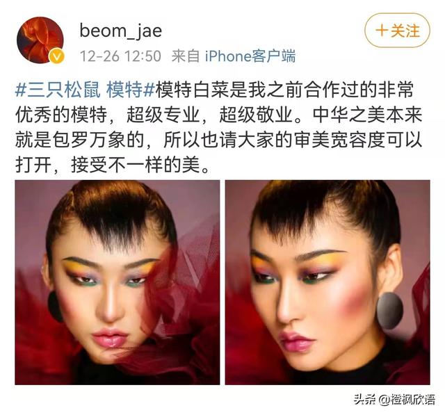 三只松鼠營銷案例分析論文（三只松鼠營銷策劃案例分析）