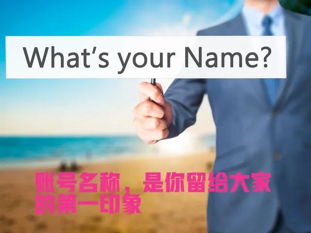 怎么在百度上創(chuàng)建自媒體號(hào)（百度自媒體號(hào)登錄）