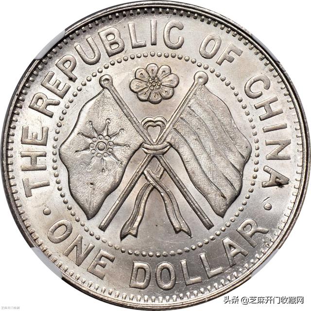 911年站人銀元價(jià)格多少（站人銀元1912圖片及價(jià)格）"