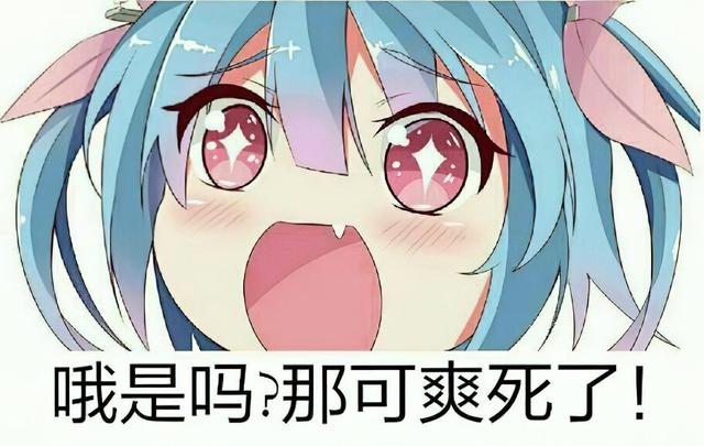 順豐輸單員在家工作兼職（順豐輸單員怎么樣）