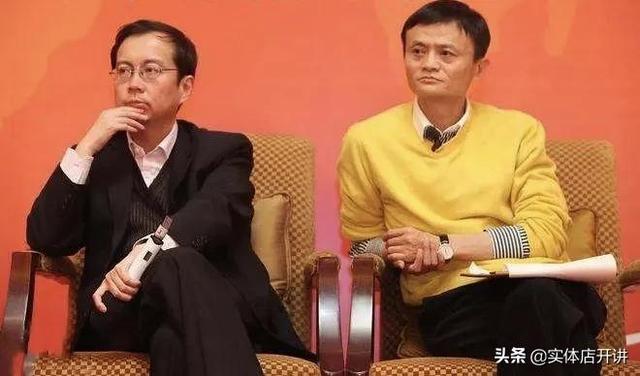 淘寶原ceo，現(xiàn)在淘寶董事長是誰？
