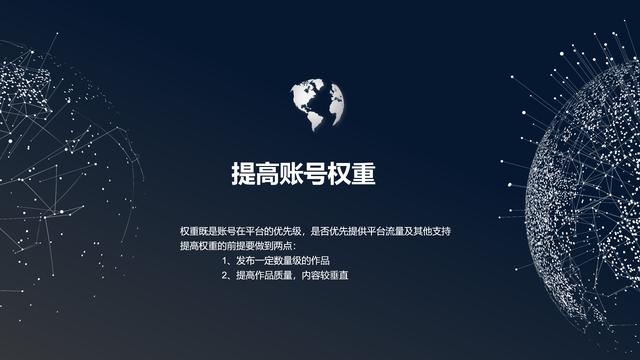 快手如何快速漲粉絲1000（抖音如何快速漲粉絲1000）