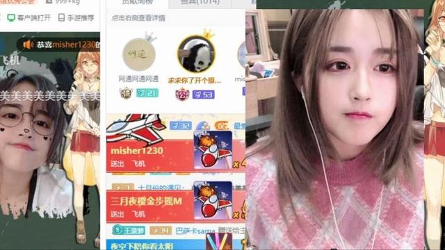 菠蘿賽東在哪直播平臺(tái)，菠蘿賽東在哪里直播？