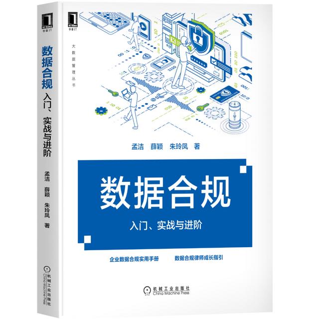 貝葉斯網(wǎng)絡(luò)模型的例子詳解（貝葉斯網(wǎng)絡(luò)模型用什么軟件）