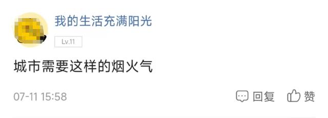 夜市擺攤賣什么賺錢(qián)成本又低（擺攤做什么賺錢(qián)成本又低）