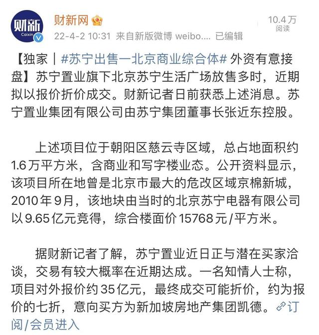 電影院兼職一般多少錢(qián)一小時(shí)，電影院兼職一般多少錢(qián)一小時(shí)銀川？