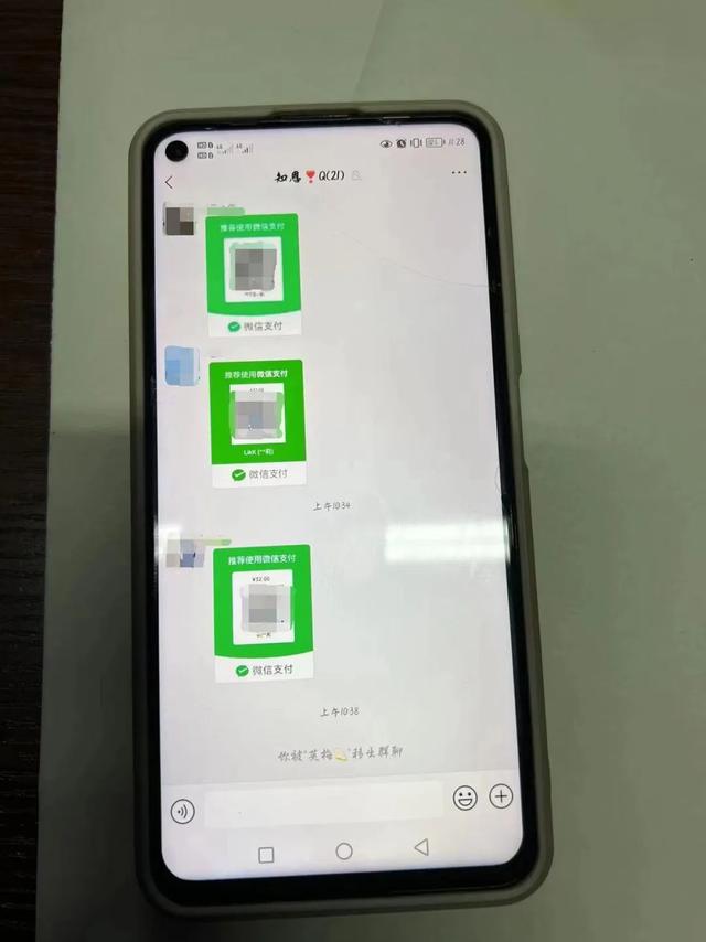 動(dòng)動(dòng)手指玩游戲賺錢(qián)（手機(jī)游戲賺錢(qián)）