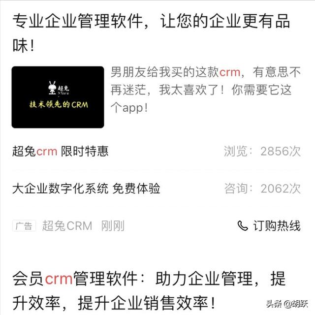 市場(chǎng)推廣團(tuán)隊(duì)的運(yùn)營管理應(yīng)重點(diǎn)關(guān)注（企業(yè)市場(chǎng)推廣工作是如何進(jìn)行的）