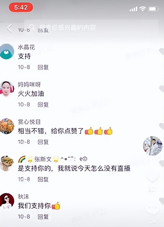視頻號如何做推廣（視頻號推廣方法）