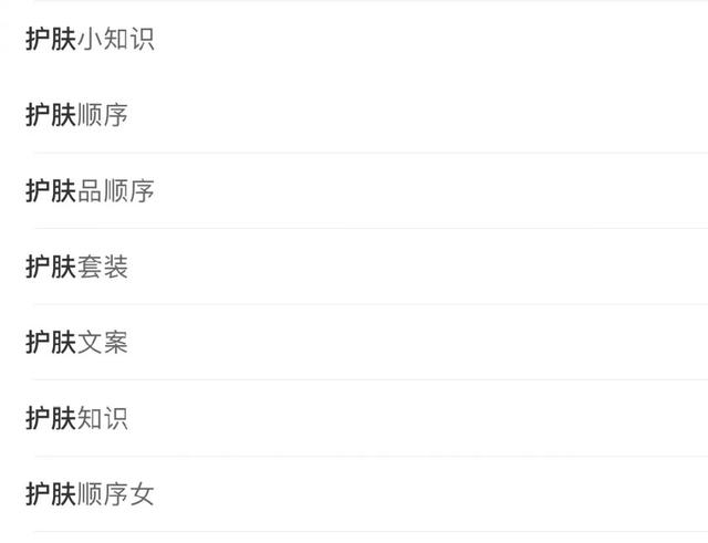 營銷詞指的是什么（營銷詞和賣點(diǎn)詞）