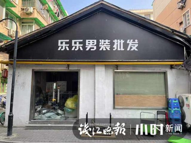 淘寶商店怎樣注冊營業(yè)執(zhí)照，淘寶商店如何注冊？