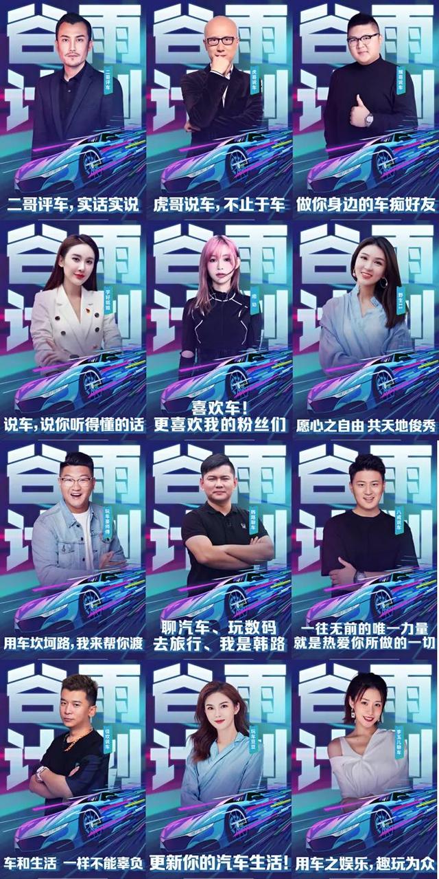 快手三虎哥最近怎么不直播了，快手虎哥不著調(diào)是哪里人？