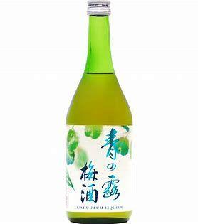 酒類銷售方案 百度網(wǎng)盤（酒類銷售方案PPT）