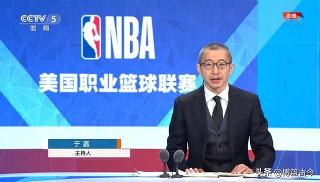 騰訊直播nba比賽免費(fèi)？騰訊直播nba比賽免費(fèi)回放