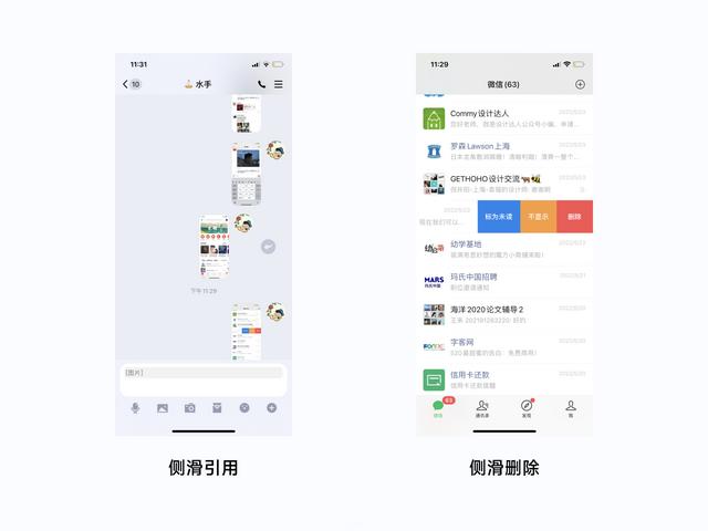 抖音怎么把已發(fā)布的作品隱藏，怎么隱藏抖音已發(fā)布的作品？