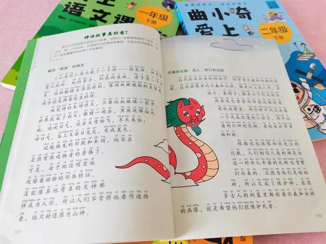 《蜘蛛開店》故事續(xù)編30字，蜘蛛開店續(xù)寫2年級(jí)30字？