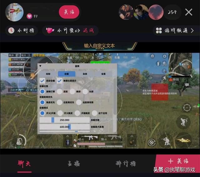 真實紅包版游戲不用看廣告，沒有廣告的換裝游戲？