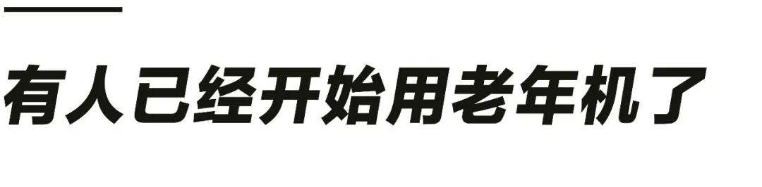看沒(méi)有加的人微信朋友圈會(huì)有記錄嗎（不加微信好友可以看到朋友圈嗎）