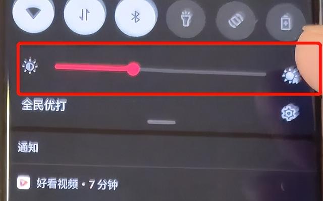 oppo手機電池耗電快怎么修復(fù)（oppo手機耗電快怎樣解決）