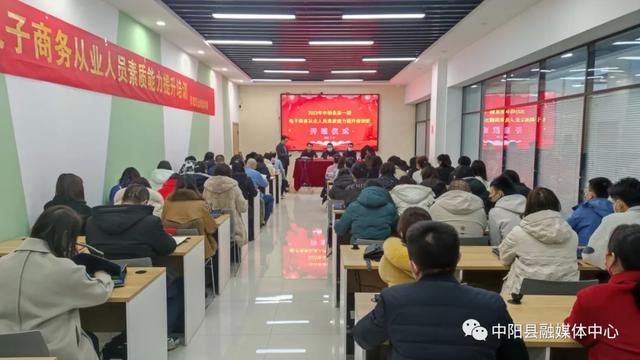 哪有電商運(yùn)營(yíng)培訓(xùn)課程，從電商運(yùn)營(yíng)培訓(xùn)班出來(lái)的工作都怎么樣？