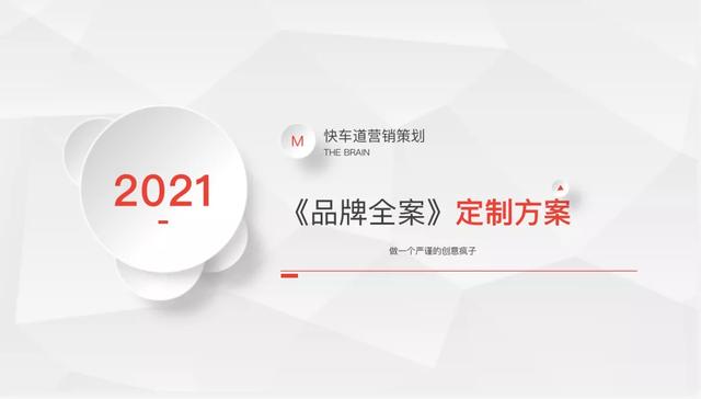 外賣代運(yùn)營哪家好，外賣代運(yùn)營公司怎么樣？
