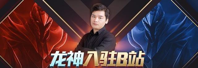 b站直播間被禁言怎么查站直播間人數(shù)怎么看（b站直播間被禁言怎么查）
