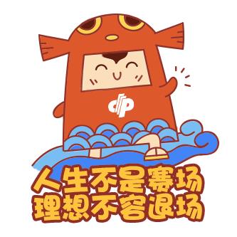 開心彩APP下載安卓版（開心彩APP下載）