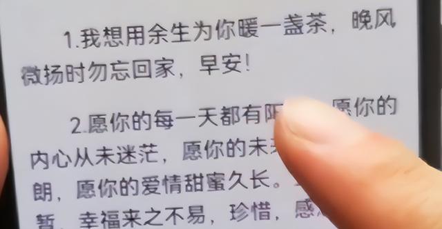 一鍵復(fù)制朋友圈轉(zhuǎn)發(fā)視頻，一鍵復(fù)制朋友圈轉(zhuǎn)發(fā)小紅書？